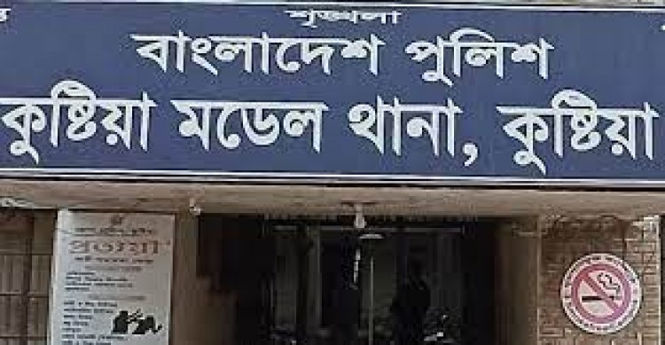 ‘স্ত্রীকে খুন করেছি, সঙ্গে চলেন লাশ দেখাব’: থানায় গিয়ে স্বামী