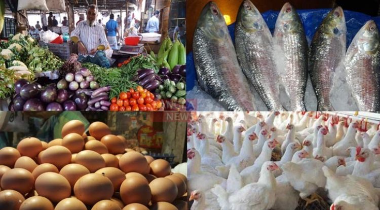 মাছ, ডিম ও সবজির দাম চড়া