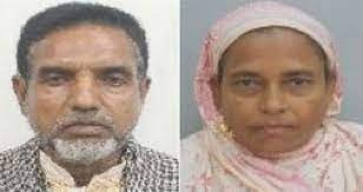 মক্কায় আরও দুই বাংলাদেশি হজযাত্রীর মৃত্যু