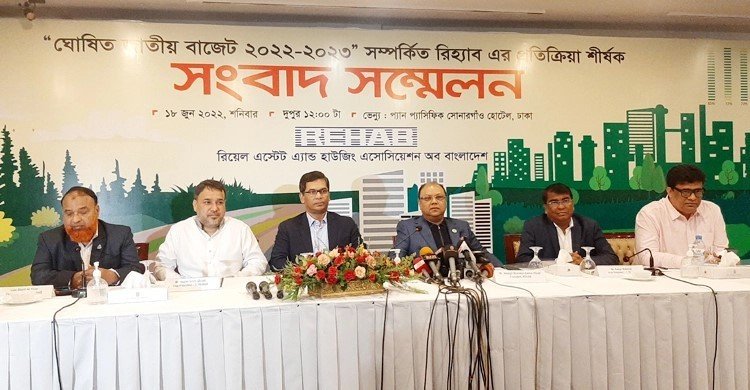 বাজেটে অপ্রদর্শিত অর্থ বিনিয়োগের সুযোগ চায় রিহ্যাব