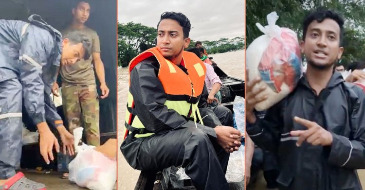 অসুস্থ শরীর নিয়েই সিলেটে ত্রাণ দিয়ে যাচ্ছেন তাশরীফ