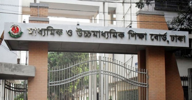 মাস যায়, বছর যায়, নাম-তারিখ আর সংশোধন হয় না