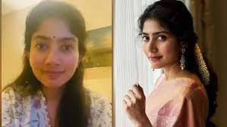 জীবন কেড়ে নেওয়ার অধিকার কারও নেই: সাই পল্লবী
