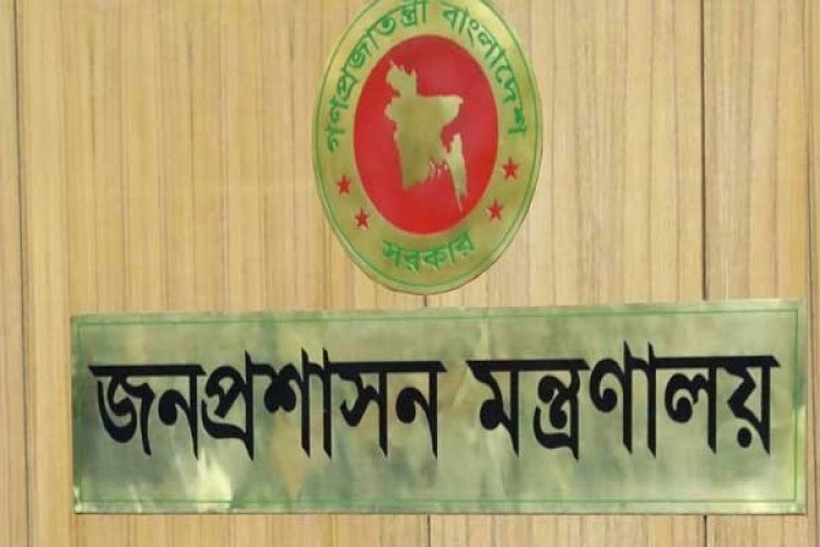 মাস্ক পরিধানসহ স্বাস্থ্যবিধি মানাতে মন্ত্রণালয়ের চিঠি