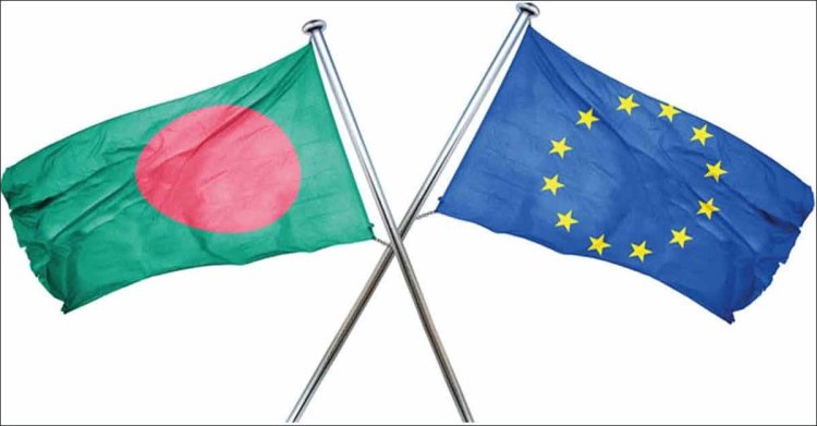 সম্পর্ক এগিয়ে নিতে রাজনৈতিক সংলাপে বসছে ঢাকা-ইইউ