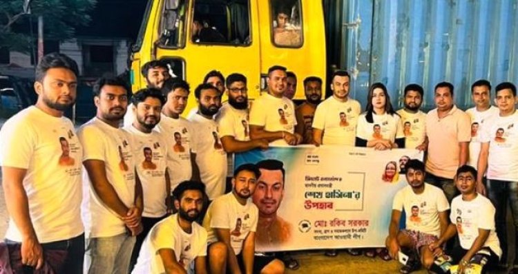 ত্রাণ দিতে স্বামীকে নিয়ে সিলেটের পথে মাহি