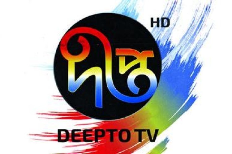 দীপ্ত টিভির জনপ্রিয় ধারাবাহিক নাটক ‘মান অভিমান ১০০০ পর্ব