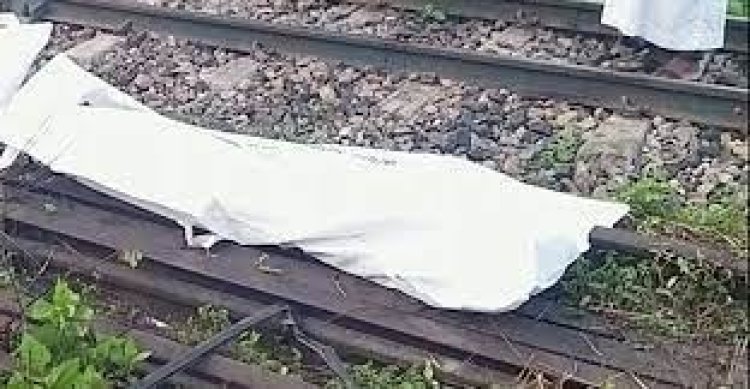 রাজবাড়ীতে ট্রেনের ধাক্কায় প্রাণ গেল কলেজছাত্রীর
