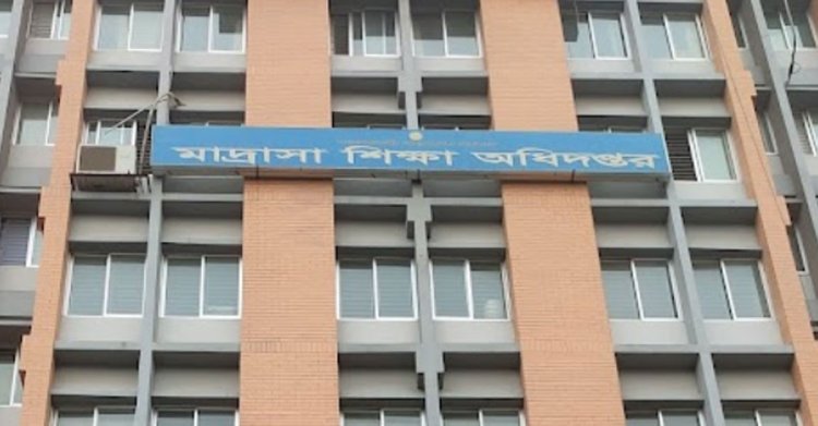 বৃত্তি নিয়ে ‘ইচ্ছাকৃত’ বৈষম্যের শিকার মাদ্রাসার শিক্ষার্থীরা
