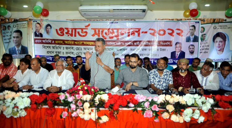 আওয়ামী সরকার জনগণের ওপর জগদ্দল পাথরের মত চেপে বসেছে: খসরু