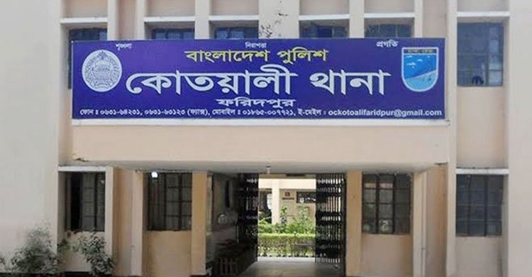 ধারের টাকা না দেওয়ায় গরু ব্যবসায়ীকে খুন