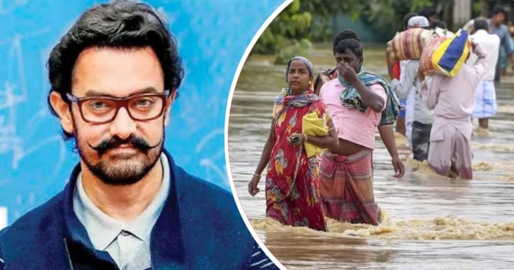 আসামের বানভাসি মানুষের পাশে আমির খান