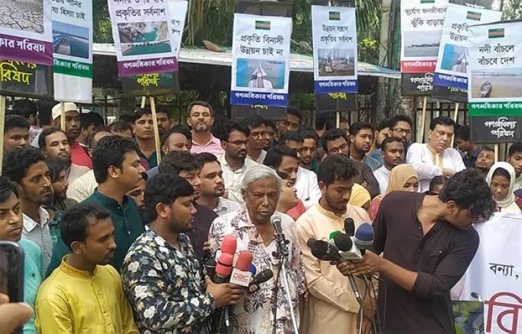 স্লুইস গেটগুলো খুলে দিয়ে ভারত রাজনৈতিক অপরাধ করেছে: ডা. জাফরুল্লাহ