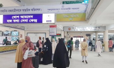 হজের নামে প্রতারণার শিকার ৩০০, ব্যবস্থা নিতে এসবি-ডিজিএফআইকে চিঠি