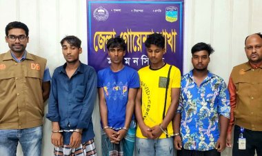 বোনের সঙ্গে প্রেম করায় বন্ধুকে খুন, গ্রেপ্তার ৪
