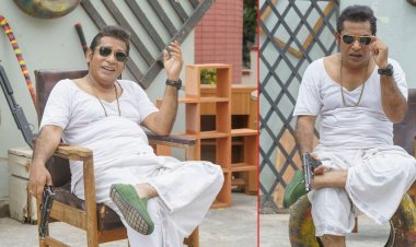  ঈদে গ্যাংস্টার পাপ্পি ভাইয়ের বিয়ে