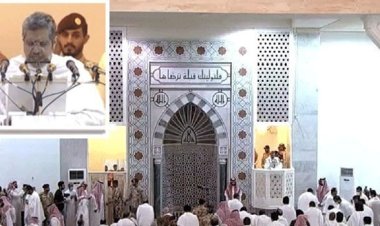 মসজিদে নামিরাতে হজের খুতবা শুরু