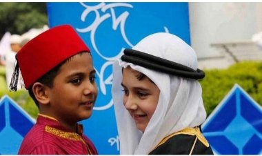 পবিত্র ঈদুল আজহা আজ