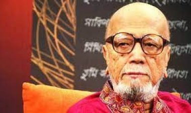  কবি আল মাহমুদের জন্মদিন আজ