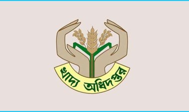 মামলার তথ্য চাইল খাদ্য অধিদপ্তর