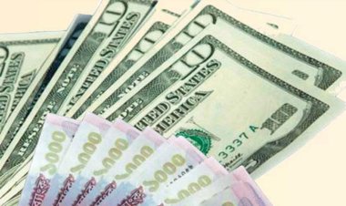 আরও কমল টাকার দাম