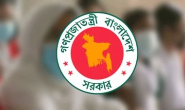 এবার উপজেলা প্রশাসনের ব্যয় কমানোর নির্দেশ