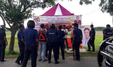 রাজশাহীতে বিএনপির ঈদ পূর্ণমিলনীর মঞ্চ গুড়িয়ে দিল পুলিশ