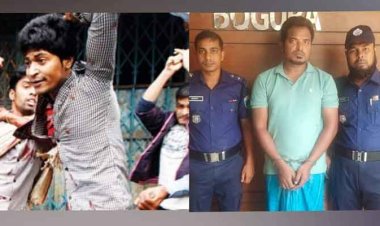 বিশ্বজিৎ হত্যা মামলার যাবজ্জীবন সাজাপ্রাপ্ত আসামি গ্রেপ্তার