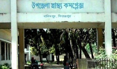 মাদক ব্যবসায়ীর ছুরিকাঘাতে প্রাণ গেল যুবকের