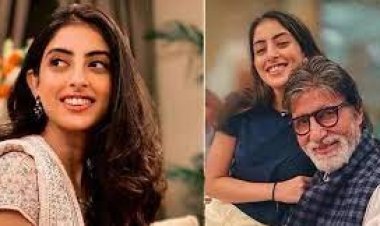  শোবিজ দুনিয়ায় পা রাখলেন অমিতাভের নাতনি নভ্যা