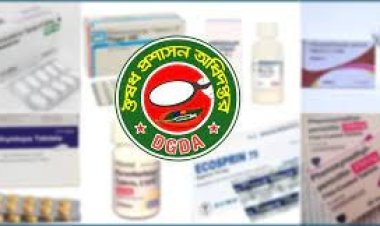 দাম বাড়ালেও ‘মূল্য বৃদ্ধি’ বলতে নারাজ ঔষধ প্রশাসন