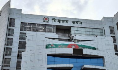ইসির প্রথম সংলাপে আসছে না বিএমএল