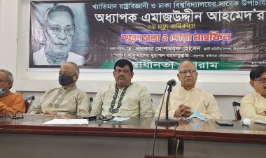 সুষ্ঠু নির্বাচনের জন্য এ সরকারকে হঠাতে হবে: ড. মোশাররফ