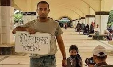 কমলাপুরে রনির অবস্থানের কারণ জানতে চান হাইকোর্ট