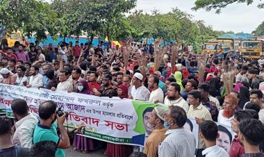 এমপি-উপজেলা চেয়ারম্যান হাতাহাতি, ঝাড়ু মিছিল : প্রতিবাদে মহাসড়ক অবরোধ