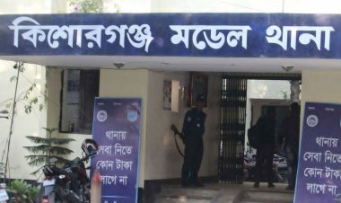 কিশোরগঞ্জে দুই গ্রামবাসীর সংঘর্ষে নিহত ১