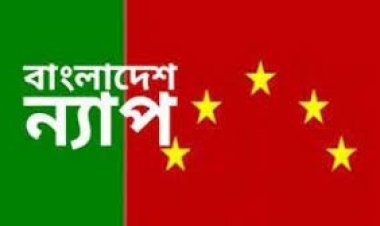 সয়াবিন তেল নিয়ে ভেলকিবাজি বন্ধ করুন: বাংলাদেশ ন্যাপ