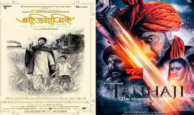 সেরা বাংলা ছবির পুরস্কার ছিনিয়ে নিল ‘‌অভিযাত্রিক’‌