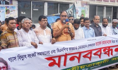 গ্রহণযোগ্য নির্বাচন দেন, জন‌প্রিয়তা বুঝ‌তে পারবেন: সরকার‌কে দুদু