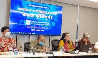 সংকট স্বল্পমেয়াদী নয়, সহজে মুক্তি মিলবে না: সিপিডি