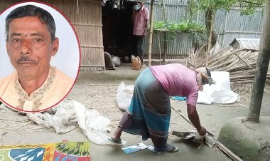 উত্ত্যক্ত করায় গরু ব্যবসায়ীকে মেরে গোয়ালঘরে পুঁতে রাখলেন দম্পতি