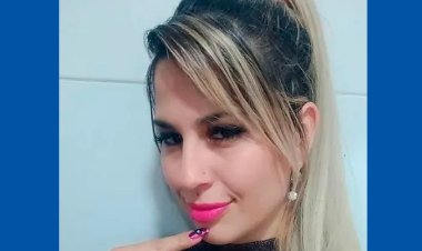 স্কুল শিক্ষিকার নগ্ন ছবি!