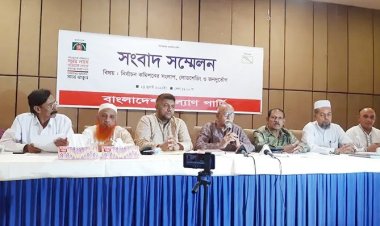 বাংলাদেশ আজ গভীর সংকটে