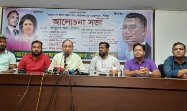 মেগা প্রকল্পের অর্থে আ.লীগের নেতাকর্মীদের উন্নতি হচ্ছে : নোমান