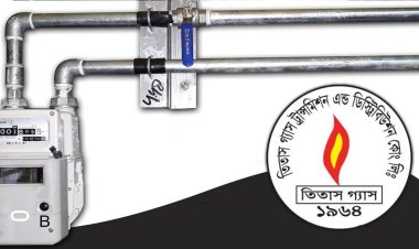 ঘোষণা ছাড়াই মিটার চার্জ ৪০ টাকা বাড়াল তিতাস