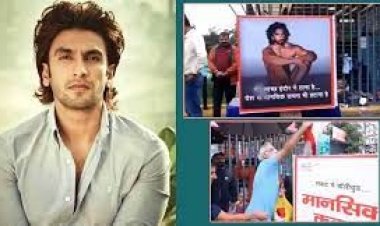 রণবীরকে মুক্ত হস্তে পোশাক দান করছে মানুষ!