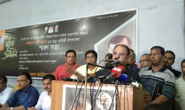 এই সরকারের উন্নতি ঘরে ঘরে মোমবাতি : গয়েশ্বর