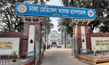 নারায়ণগঞ্জে কিশোর গ্যাংয়ের হামলায় কলেজছাত্র নিহত