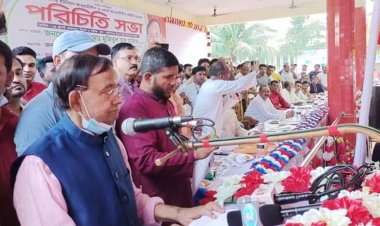 শাহজালালকে বিনা ভোটে চেয়ারম্যান বানিয়েছি : এমপি মুজিব