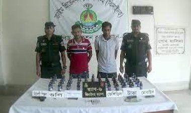 ঝিনাইদহে অস্ত্র-গুলি-মাদকসহ গ্রেফতার ২